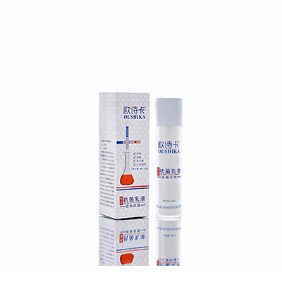 多用途抗菌乳液永靖