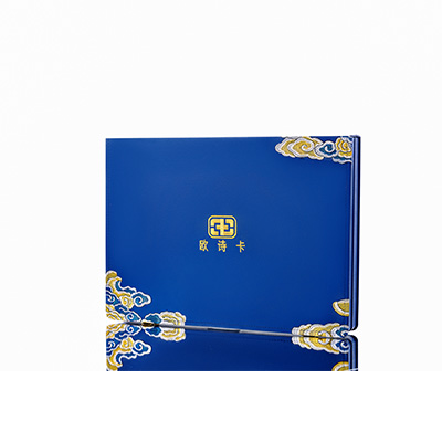 永靖产后修复调理套