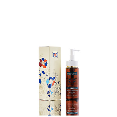 永靖男女外阴洗液